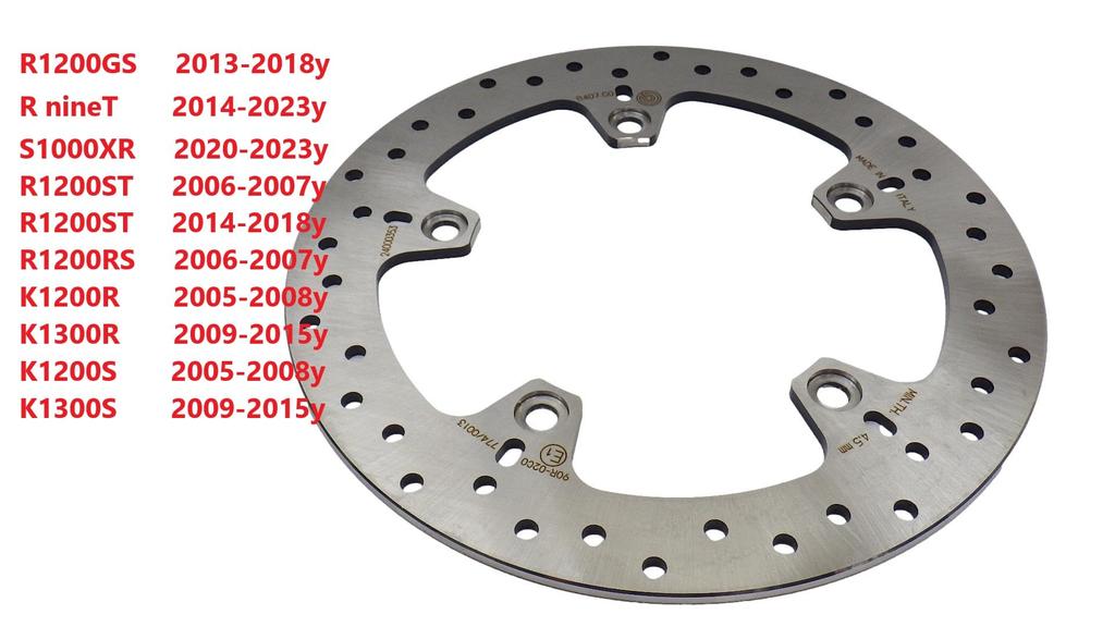 Brembo Rear Brake Disc Rotor 265mm for BMW R1200GS, F800GS, S1000XR, F700GS, Etc.