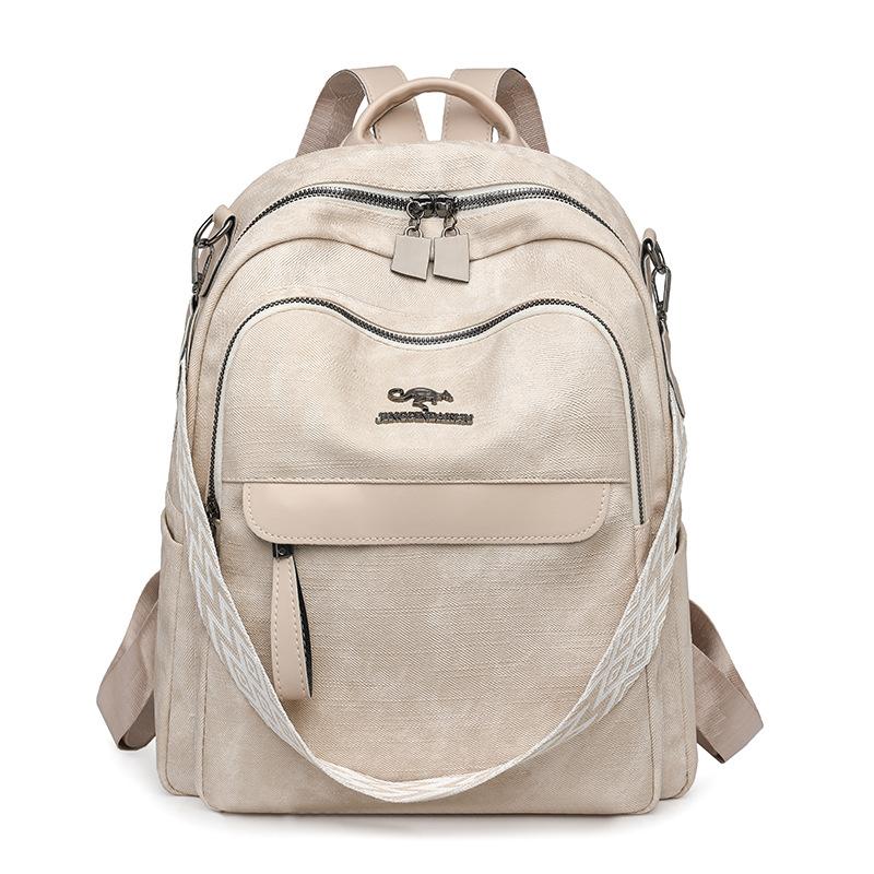 Женский рюкзак Рюкзак большой вместимости Многофункциональная сумка через плечо бежевый