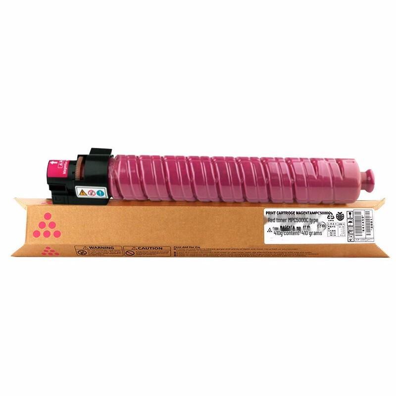 Compatible Ricoh MP C4000/C5000 Series 4-Color Toner Cartridge Set