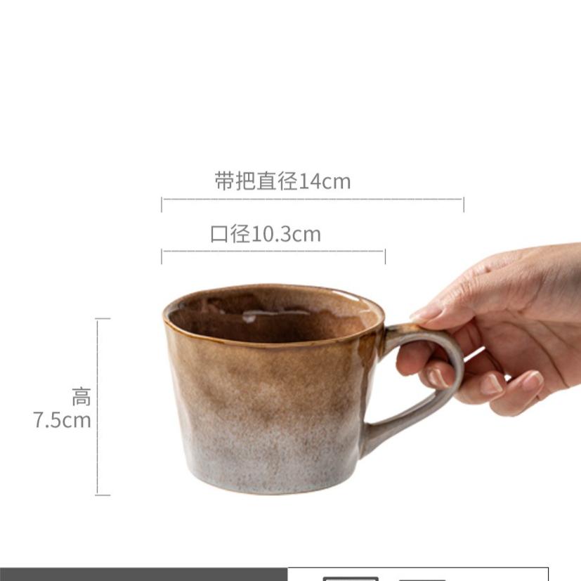 Retro Kiln-changed Glazed Mug Japanese Ceramic Cup Ceramic Coffee Cups Drinkware Personalized Gift Original Mugs Cup for Tea Bar