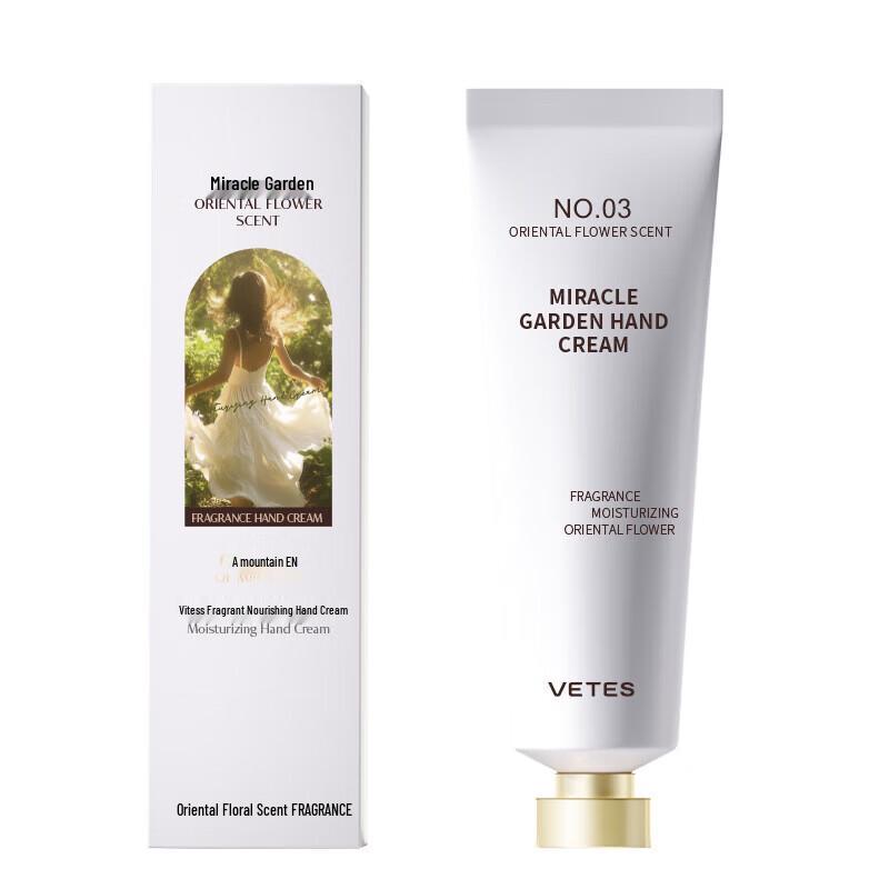 Vitas Moisturizing & Hydrating Hand Cream