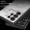 Samsung S25 Ultra Circuit Board Matte Protective Phone Case