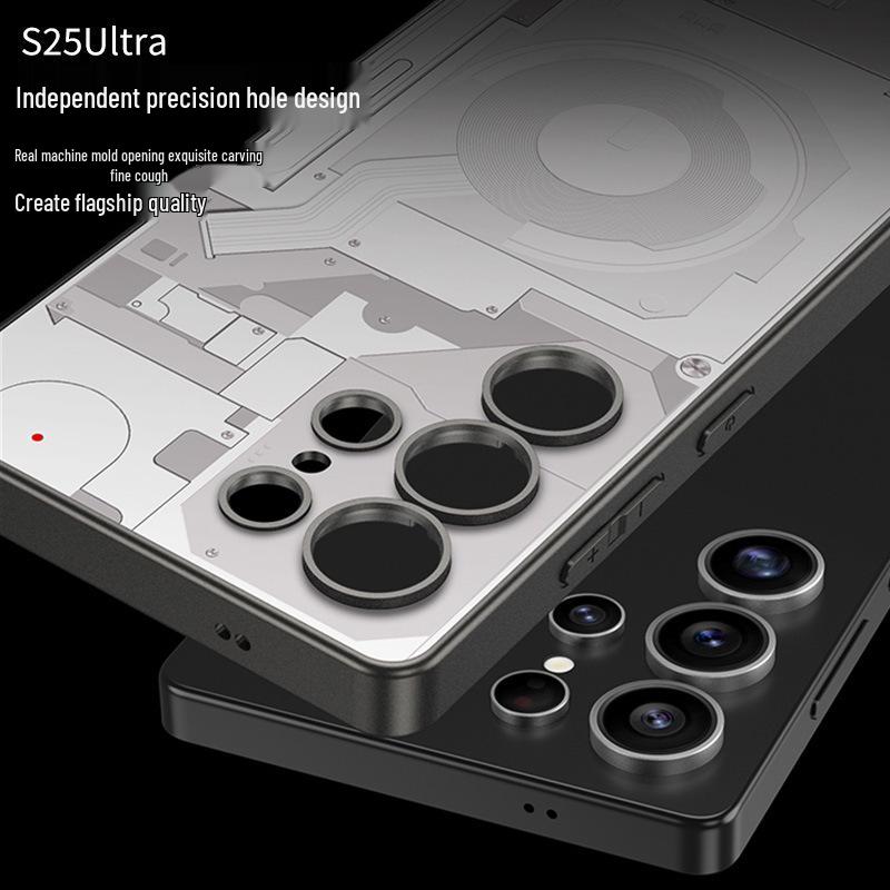 Samsung S25 Ultra Circuit Board Matte Protective Phone Case