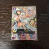 Ms. All-Sunday SP Parallel OP04-064 SR Wings Captain ONE PIECE Card Japanese