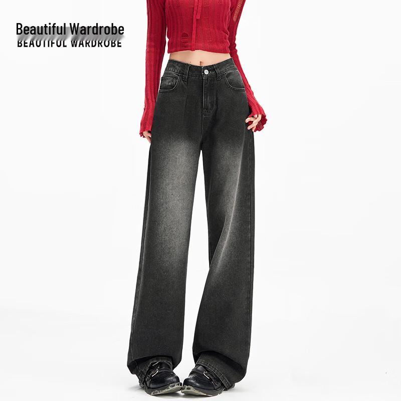 BEAUTIFUL WARDROBE Women's American Retro Straight-Leg Loose Jeans