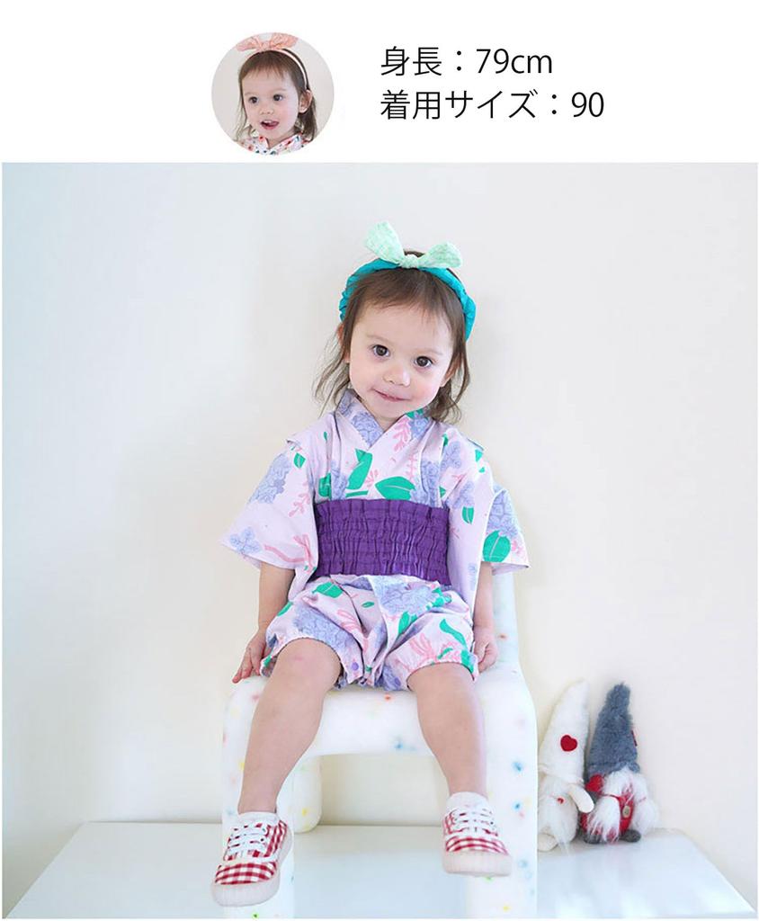 Baby Romper Japanese Cute Baby Commemorative Photo First First Meal Shrine Obon Baby Shower Newborn Gift [SEIWARAKU] Coverall, Style, Kimono, Girl,