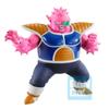 Ichiban Kuji Dragon Ball The Terrifying Frieza Army Prize MASTERLISE Dodoria EX - C
