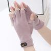 A Pair of German Velvet Thin Half-finger Gloves for Autumn and Winter, Touchscreen Gloves for Men and Women, Five-finger Cutout, Cute and Warm