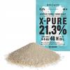Turbo Wine & Distilling Yeast, 21.3% Alcohol