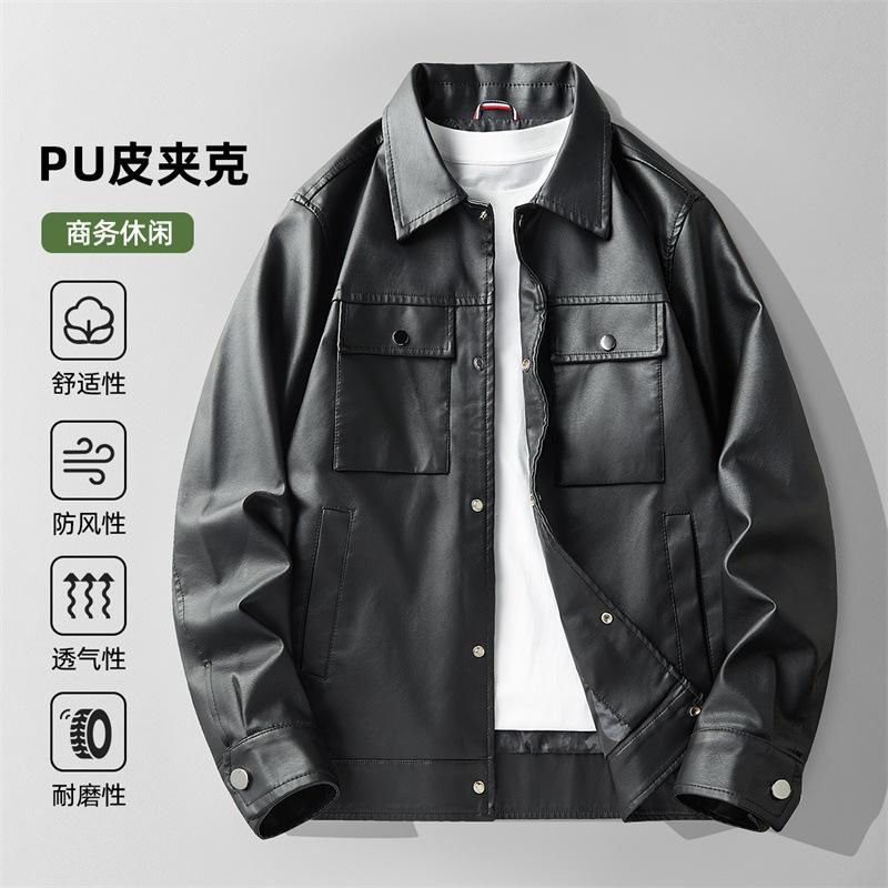 New Trend Jacket Men's Leather Jacket Men's Trend Casual Fashion Versatile Light Luxury Men's Leather Jacket