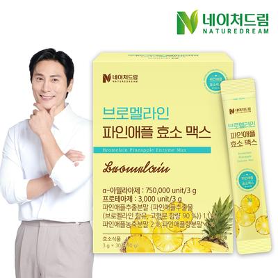 Nature Dream Bromelain Ananasenzym Max 3g 30 Päckchen 1 Schachtel
