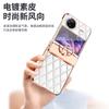 Luxury Fashion Diamonds Leather Plating Ring Holder Phone Case For Vivo X Flip Hinge Full Protection Cover