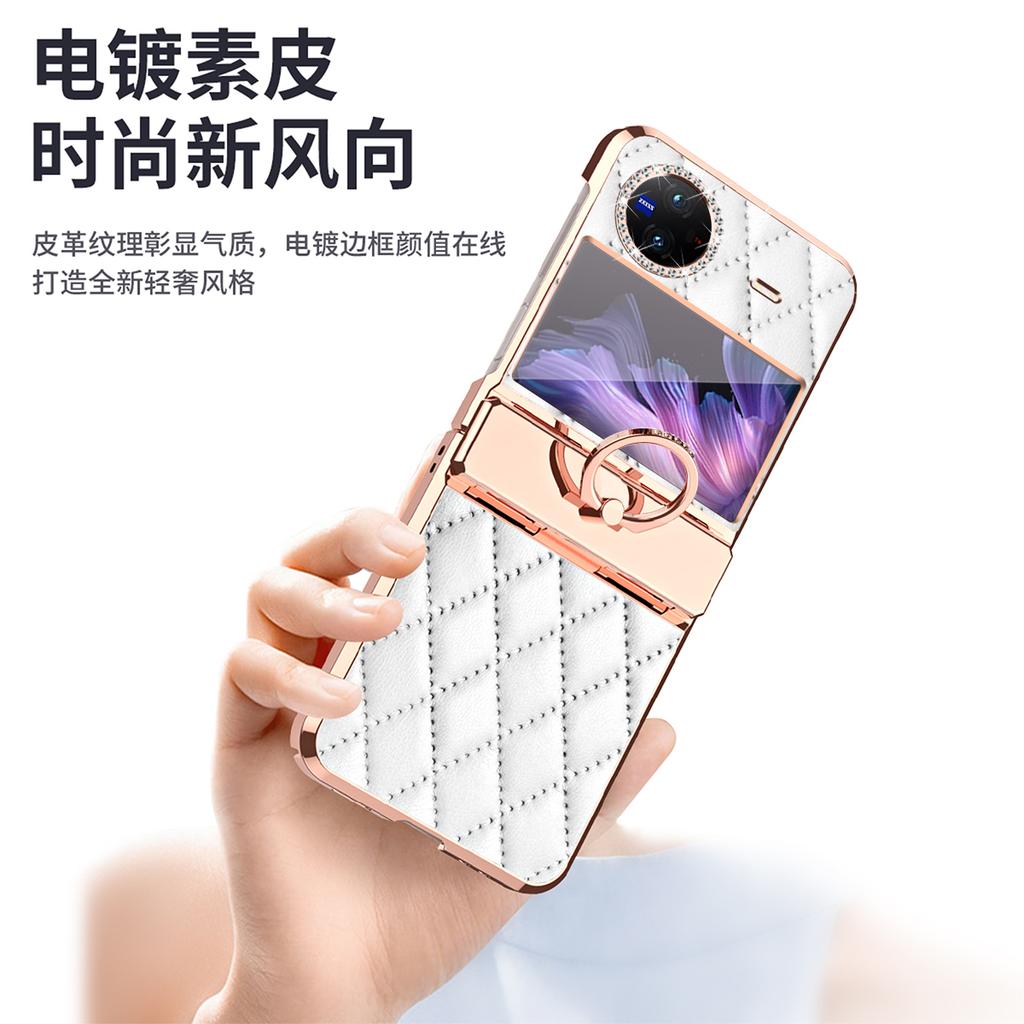 Luxury Fashion Diamonds Leather Plating Ring Holder Phone Case For Vivo X Flip Hinge Full Protection Cover