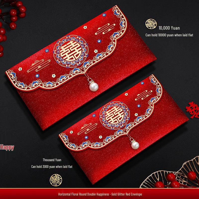 2025 Hochzeit Roter Umschlag: Großes 10.000 Yuan Glückspaket für frisch Verheiratete 6 pcs for 3,000 yuan