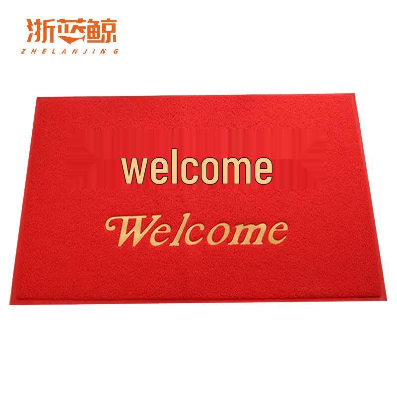 Plastic Coil Non-Slip Entrance Mat
