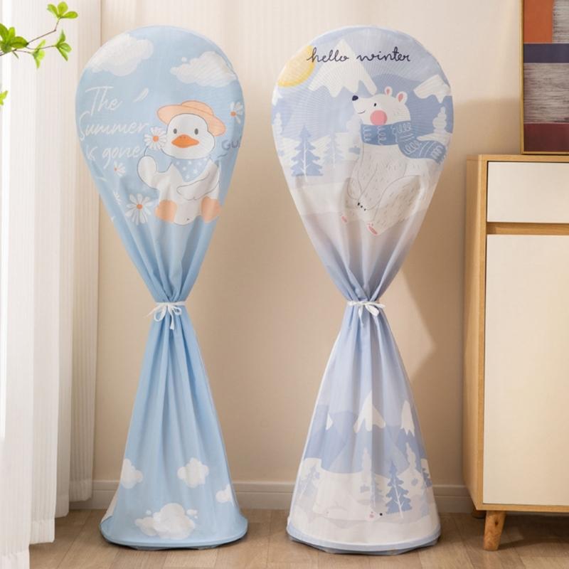 Durable Fan Dust Cover Universal Design For Standing Desk Fan Breathable PVC Materials Easy To Cleaning Prevents Debris Buildups