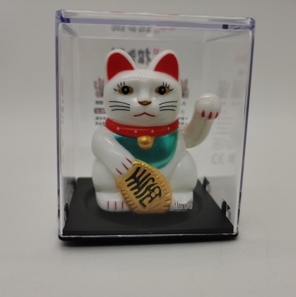 Solarbetriebene Winkekatze Figur - Kreatives Ornament und Einzigartiges Geschenk