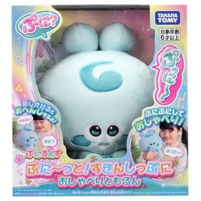 TAKARA TOMY Punirunz Squishy! Skinship Talking Tom