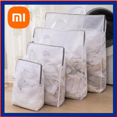 Laundry Bag WithDrawable Mesh Bag Washing Machine Filter Mesh Bag Anti Deformation Laundry Bag