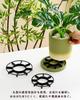 Yemax Plant Pot Houseplant Pot Bottom Net Raise Pads for 20cm Diameter Plant Plastic Plant Pot Plant Pot Multifunctional Bonsai Drainage Mesh Mat for