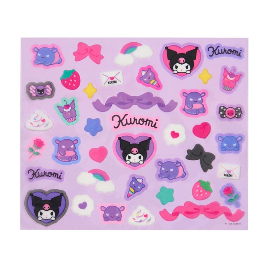 Sanrio Kuromi Piggy Bank 396877