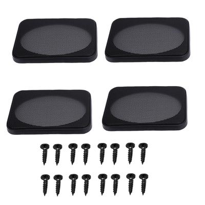 4Pcs Speaker Grill Covers Rectangular Metal Mesh Car Speaker Subwoofer Guard Protector Decoration