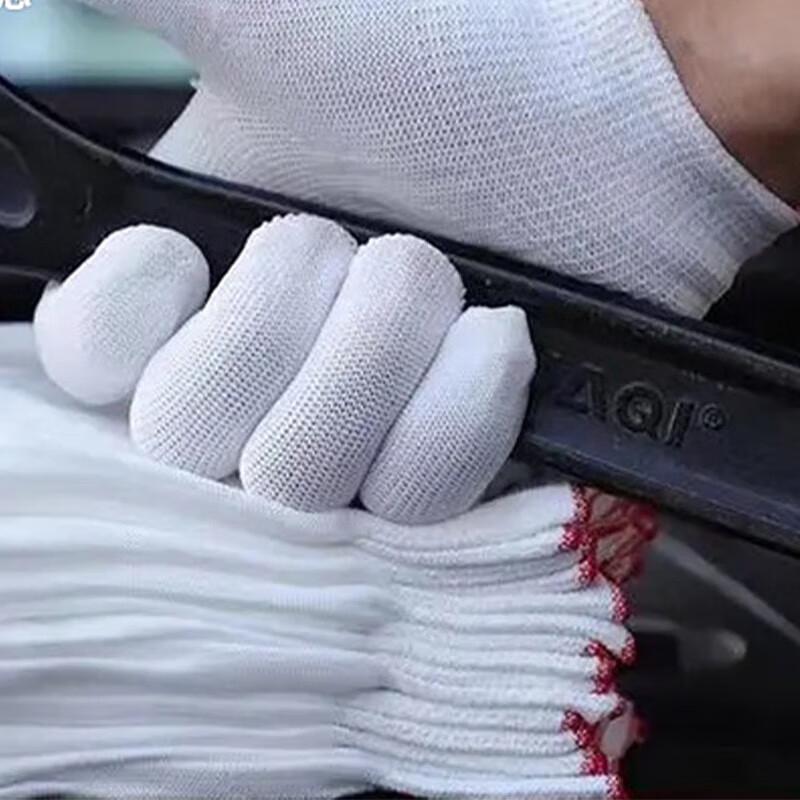 Yilan Cotton Work Gloves