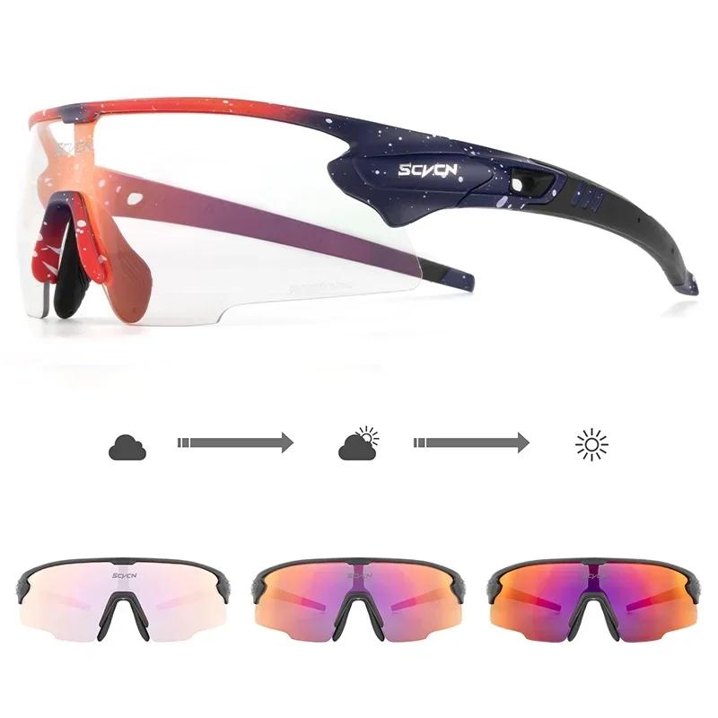 SCVCN Cycling Sunglasses Photochromic Man Glasses UV400 Bicycle MTB Eyewear Outdoor Woman Sports Bike Glasses Hiking Eyewear