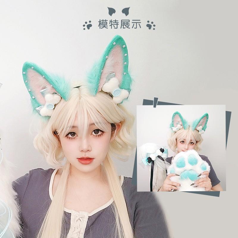 Handmade Fox Tail Set With Ears Headband Paw Gloves Cosplay Costume Anime Kawaii Furry Outfit