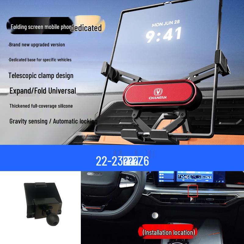 Foldable Mobile Phone Holder for Changan Eado/Deep Blue/Ounuo/CS55/Benben/CS75/Coser/Oshan Vehicles