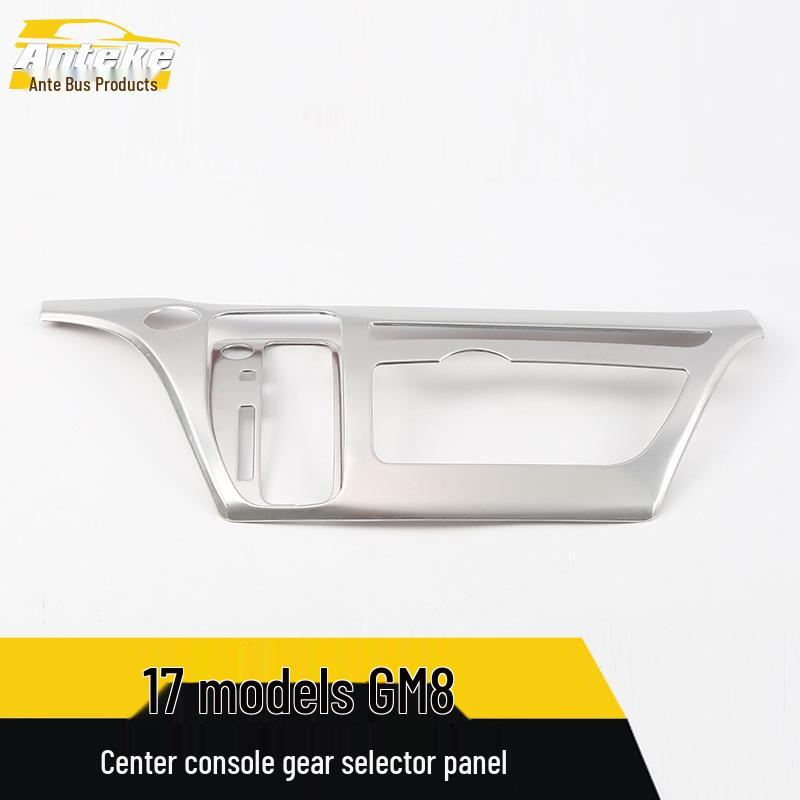Compatible Gear Shift Panel Decorations for 17 GM8 Models - Console & Cup Holder Sticker Frame Accessories.