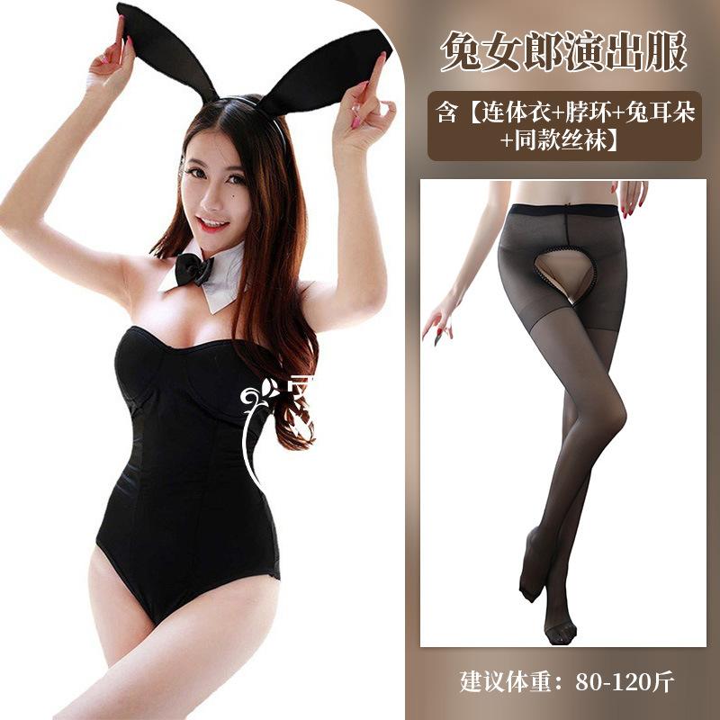 Cute Bunny Uniform Seduction Catwoman Suit Cosplay Sexy Bodysuit Sex Lingerie