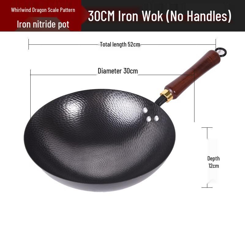 ZISIZ Dragon Scale Pattern Hammered Nitrided Wok