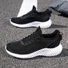 39-48 Black Casual Sports Shoes Casual Men's Shoes Lightweight Soft Bottom Casual Running Shoes