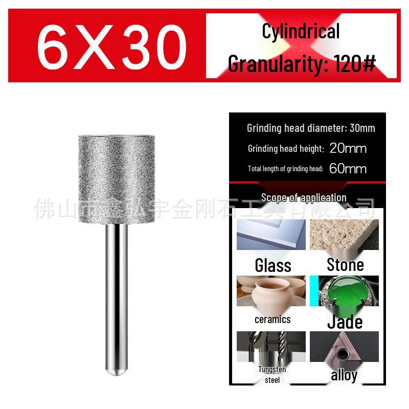 Electric Diamond Grinding Head for Stone and Jade Carving - Large Cylindrical Grit