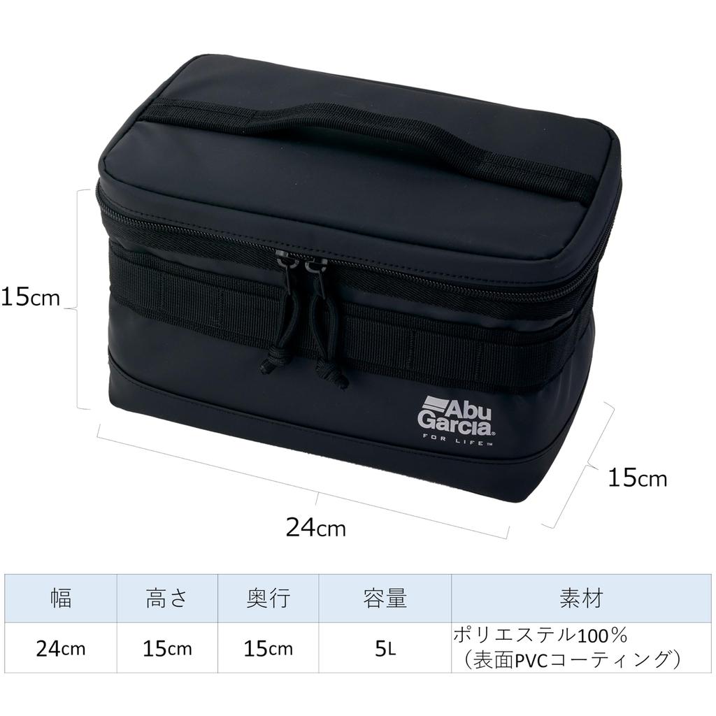 AbuGarcia Tackle Container 5L Camo