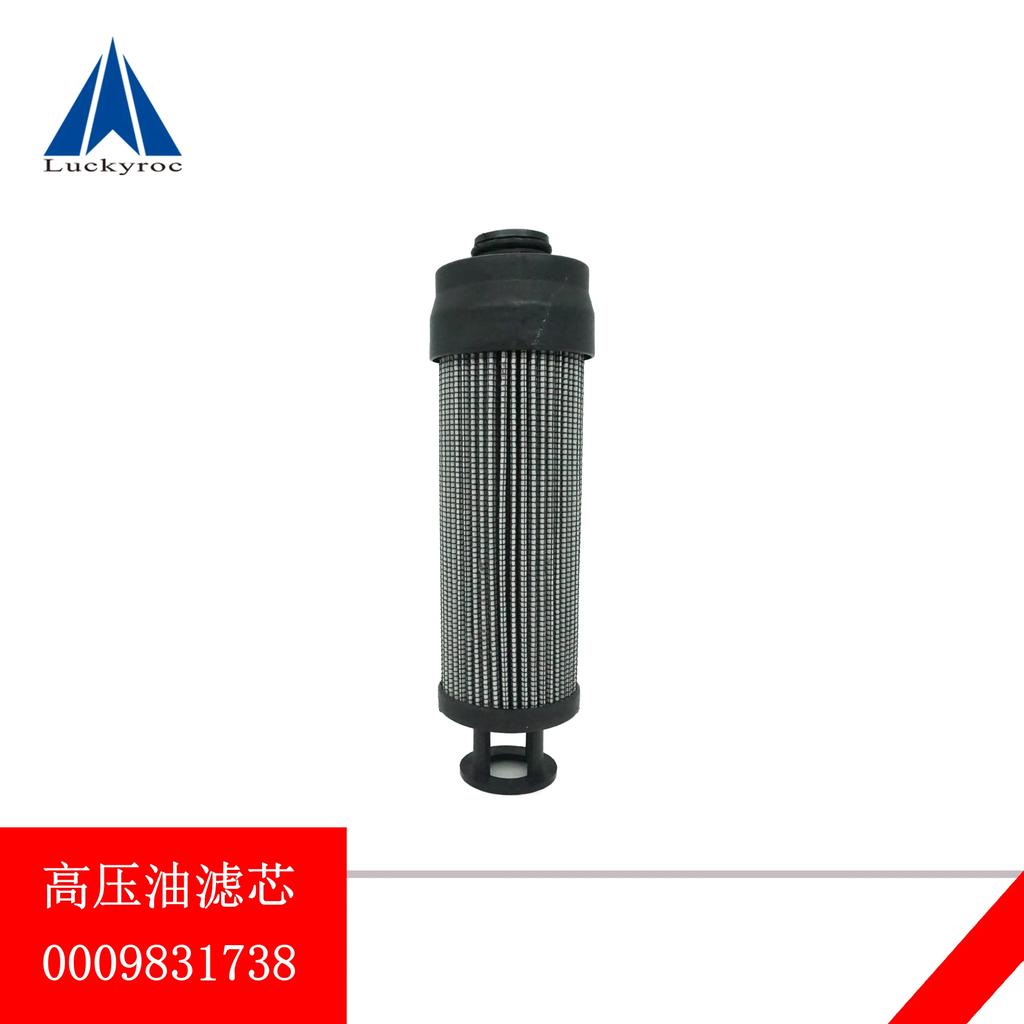 Linde electric forklift hydraulic oil suction high-pressure filter element 1275/E16C ventilation filter 0009831738