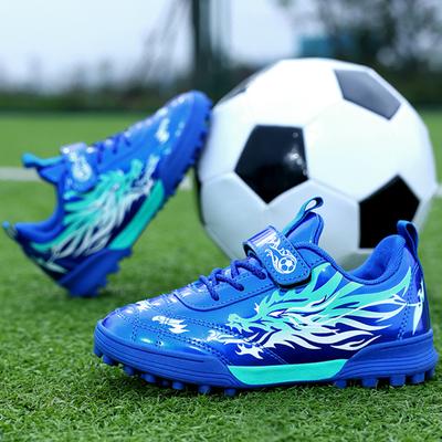 31-39 Children Football Shoes Youth Short Spike Rotating Button Football Shoes Training Boys Kids Football Boots