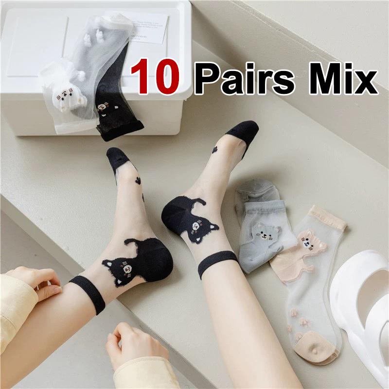 5/10 Pairs Women Little Bear Pattern Transparent Mid Tube Socks Spring Summer Thin Breathable Soft Comfortable Casual Socks