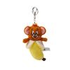 Tom & Jerry Plush Pendant: Tom Cat & Jerry Mouse Doll Ornament - Perfect Birthday Gift 
