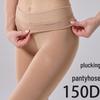 High Waist Plus Size Brushed Opaque Tights for Autumn and Winter
