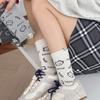 Süße Cartoon-Kätzchen-Socken Süße Lange Socken für Mädchen Vielseitige Schuhe Weich Und Bequem Geschenk Für Mädchen