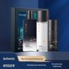 Ximuyuan Men's Skincare Gift Set: Oil-Control Cleanser, Moisturizing Toner & Soothing Face Lotion.