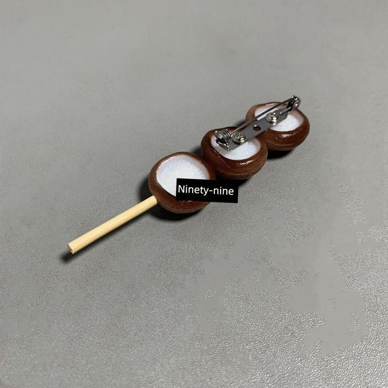 

Симуляция шашлыков Чесночный болт Конфета Игрушка Нишевая брошь Mushroom string brooch(1 Pack)