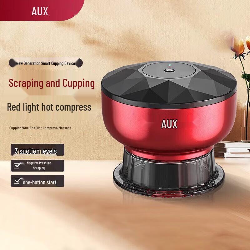 

AUX Electric Gua Sha & Cupping Device