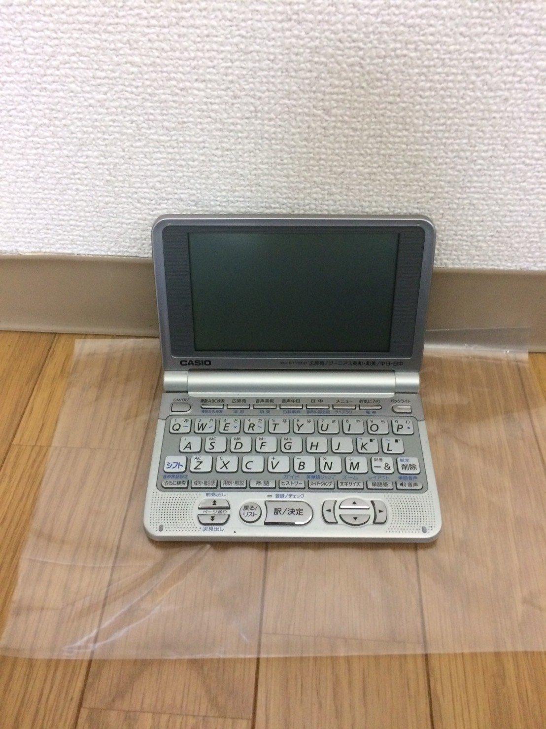 

CASIO Electronic Dictionary 6 Languages with and Native Chinese Backlit Super LCD Triple Additional Ex-word XD-ST7300 (25 Contents, English/Chinese