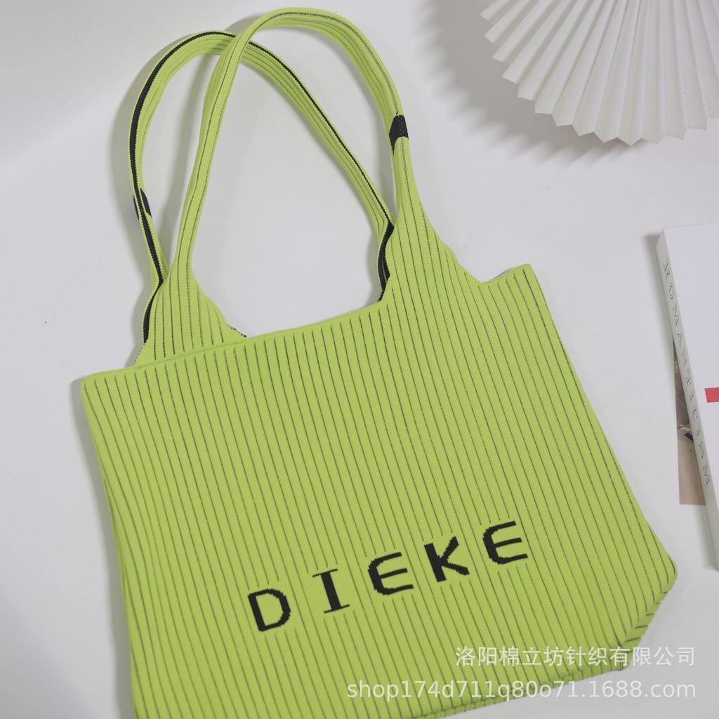 Striped Bag, Tote Bag, Large Capacity Bag, Casual Bag, Handbag, Shoulder Bag, Ladies' Bag