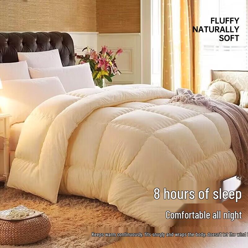 NanJiren Warm Fiber Winter Quilt