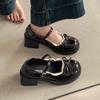 Bottines