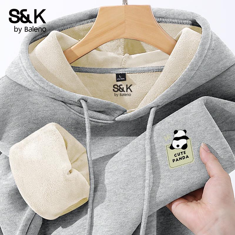 Baleno Men's S&K Series Fleece Lined Hooded Sweatshirt